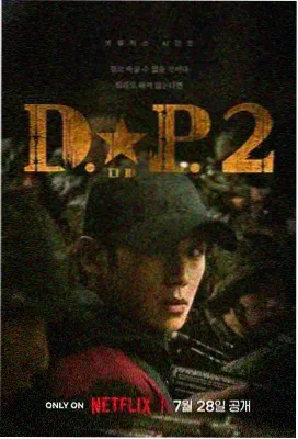 站内排名第一的动漫角色接吻镜头缩略图
