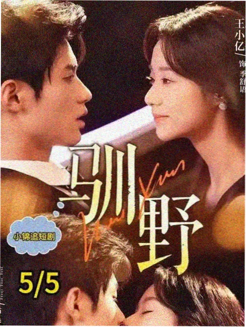 声优呼吸戏整理资讯配图